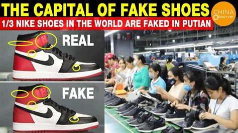 china fake nikes|why is nike popular china.